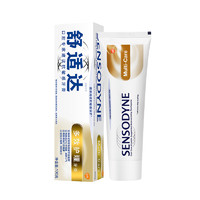 SENSODYNE 舒适达 抗敏感套装修复美白薄荷含氟牙膏多重护理套装 缓解牙齿敏感 家庭抗敏套装305g(共4支)