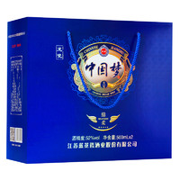 LONGCI 龙瓷 中国梦 V6 52%vol 浓香型白酒 500ml*2瓶 礼盒装