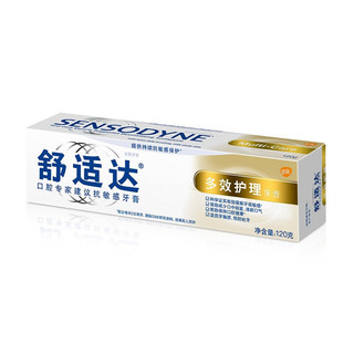 SENSODYNE 舒适达 基础护理系列 多效护理牙膏 120g