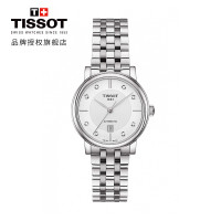 SUPER会员：TISSOT 天梭 卡森臻我系列 T122.207.11.036.00 女士机械表