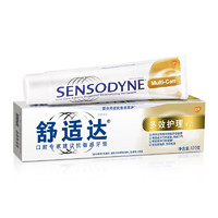 SENSODYNE 舒适达 多效护理牙膏100g 赠多效护理35g缓解牙敏感