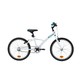 补贴购：DECATHLON 迪卡侬 OVBK系列 8403044 儿童自行车