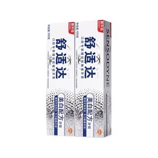 SENSODYNE 舒适达 基础护理系列 抗敏感美白配方牙膏 100g*2