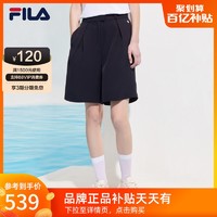 促销活动：天猫 FILA斐乐官方旗舰店 618狂欢尽兴！