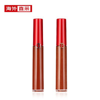 GIORGIO ARMANI 乔治·阿玛尼 阿玛尼（ARMANI）红管唇釉丝绒哑光限定礼盒套装  显白烂番茄红405 琉金番茄色405G  进口优选