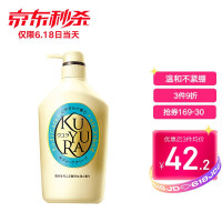 必领神券:京东国际跨境 399-30元可叠加神券!!速领速领~