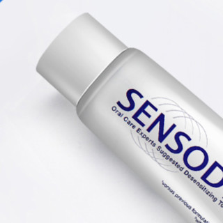 SENSODYNE 舒适达 基础护理系列 抗敏感美白配方牙膏 120g