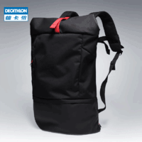 DECATHLON 迪卡侬 INTENSIVE 中性运动双肩包 黑色 35L