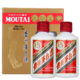 MOUTAI 茅台 贵州茅台酒 53度飞天酒版系列 酱香型白酒 50mL