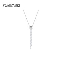 SWAROVSKI 施华洛世奇 LIFELONG Y形项链 扭结设计短款锁骨链