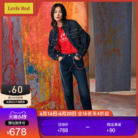 Levi's 李维斯 ® Red先锋系列  高腰赤耳牛仔裤女85873-0076