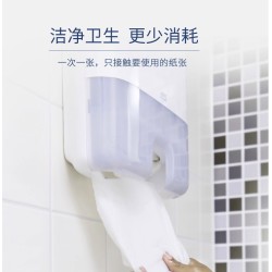 TORK 多康 折叠家用卫生纸收纳盒挂壁