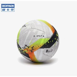 DECATHLON 迪卡侬 FIFAPRO认证 8610676 足球