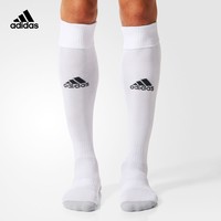 adidas 阿迪达斯 AJ5905 男子足球运动袜子