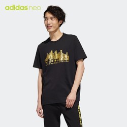 阿迪达斯官网adidas neo 男装运动短袖T恤GL7190 GL7191