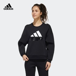 adidas 阿迪达斯 SWEAT REBEL GG3394 女装运动型格卫衣