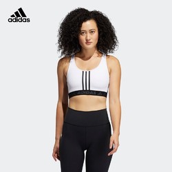 adidas 阿迪达斯 DRST 3S B GL0585 女子训练内衣