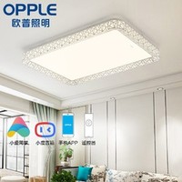 OPPLE 欧普照明 月疏影 led智能吸顶灯