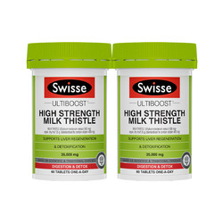 Swisse 斯维诗 奶蓟草片 60片*2瓶