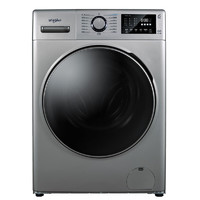 Whirlpool 惠而浦 新生系列 EWDC406217RS 滚筒洗衣机 8.5公斤 星空银