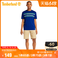 Timberland 添柏岚 男装春夏新款休闲印花短袖圆领T恤|A2B6C