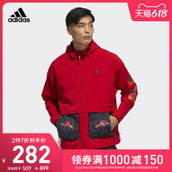 adidas 阿迪达斯 官网 adidas CNY JKT 新年款男装训练运动夹克外套GP1822