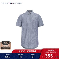 TOMMY HILFIGER 汤米·希尔费格 男装休闲纯棉条纹翻领短袖衬衫MW0MW12804