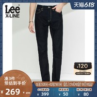 Lee XLINE 21春新品705标准中腰大锥形清水洗男牛仔裤LMR7052UZ888