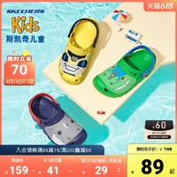 SKECHERS 斯凯奇 Skechers斯凯奇童鞋男童凉鞋夏中大童洞洞鞋儿童拖鞋沙滩鞋儿童鞋