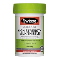 Swisse 斯维诗 高浓度奶蓟草片 60片