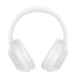 SONY 索尼 WH-1000XM4 限定款 头戴式蓝牙耳机 静谧白