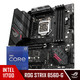 ROG 玩家国度 STRIX B560-G GAMING WIFI主板 + 英特尔  i7-11700 CPU处理器 板U套装