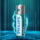 PHILIPS 飞利浦 大容量5号/7号电池 8粒