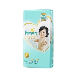 Pampers 帮宝适 一级帮 婴儿纸尿裤 L52片