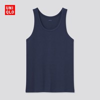 UNIQLO 优衣库 434168 男装 AIRism棉混纺背心