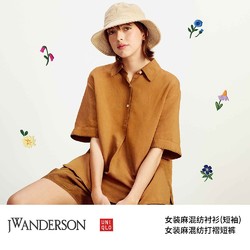 UNIQLO 优衣库 设计师合作款 女士衬衫 437385