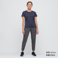 UNIQLO 优衣库 433733 女士 DRY-EX吸湿排汗T恤