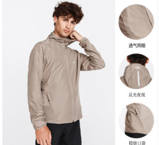 DECATHLON 迪卡侬 男款运动外套 963297