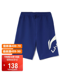 LI-NING 李宁 男装卫裤2021运动时尚系列男子短卫裤AKSR551