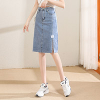 La Chapelle 拉夏贝尔 23208-12HD-67 女士半身裙