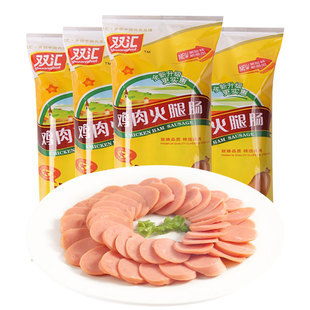 Shuanghui 双汇 4袋共计36根双汇鸡肉肠火腿肠礼包即食零食泡面拍档批发整箱香肠