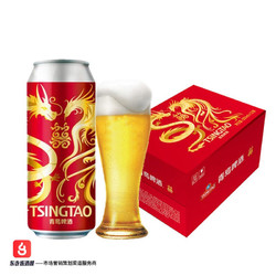 TSINGTAO 青岛啤酒 龙凤呈祥喜庆装 ≥4度 500ml*12罐