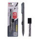 M&G 晨光 HKMP0463 自动铅笔 黑色 2B 单支装+自动铅笔替芯 2B 6根装