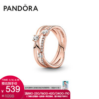PANDORA 潘多拉 Pandora潘多拉官网玫瑰金色闪耀三环戒指对戒189400C01送女友礼物 玫瑰金色 56cm