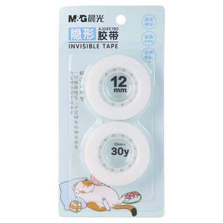 M&G 晨光 文具12mm*30y隐形文具胶带 半透明小胶带 学生手工胶布 2卷/卡AJD957B0