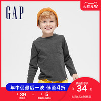 Gap 盖璞 男女幼童活力圆领单胸袋长袖T恤  春季新款童装内搭上衣打底衫