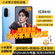MI 小米 Redmi 红米K40  5G旗舰游戏手机 全网通 幻境  全网通 6GB+128GB 官方标配