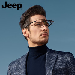 JEEP 吉普 Jeep吉普开车驾驶专用太阳镜男翻盖式时尚墨镜JEEPT6294-M3哑枪框灰片