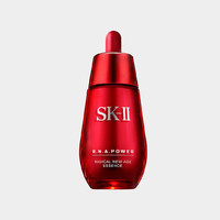 SK-II 小灯泡精华露 50ml