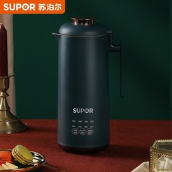 SUPOR 苏泊尔 豆浆机迷你家用全自动多功能破壁料理机迷你小型1-2人免滤预约搅拌机DJ03B-P206